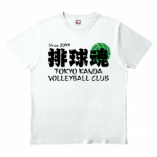 グリーンのバレーボールがワンポイントのチームTシャツをオリジナルでプリント　バレーボールのテンプレート　TRUSS ヘビーウェイトTシャツの無料デザインテンプレート