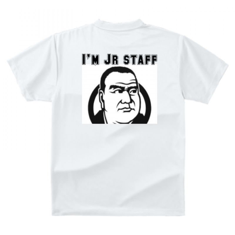 SAIGOUDONのTシャツ