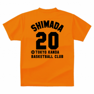 バスケットボール　ユニフォーム風Tシャツ