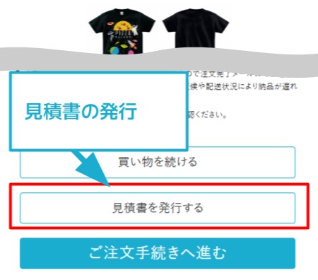 STEP2
