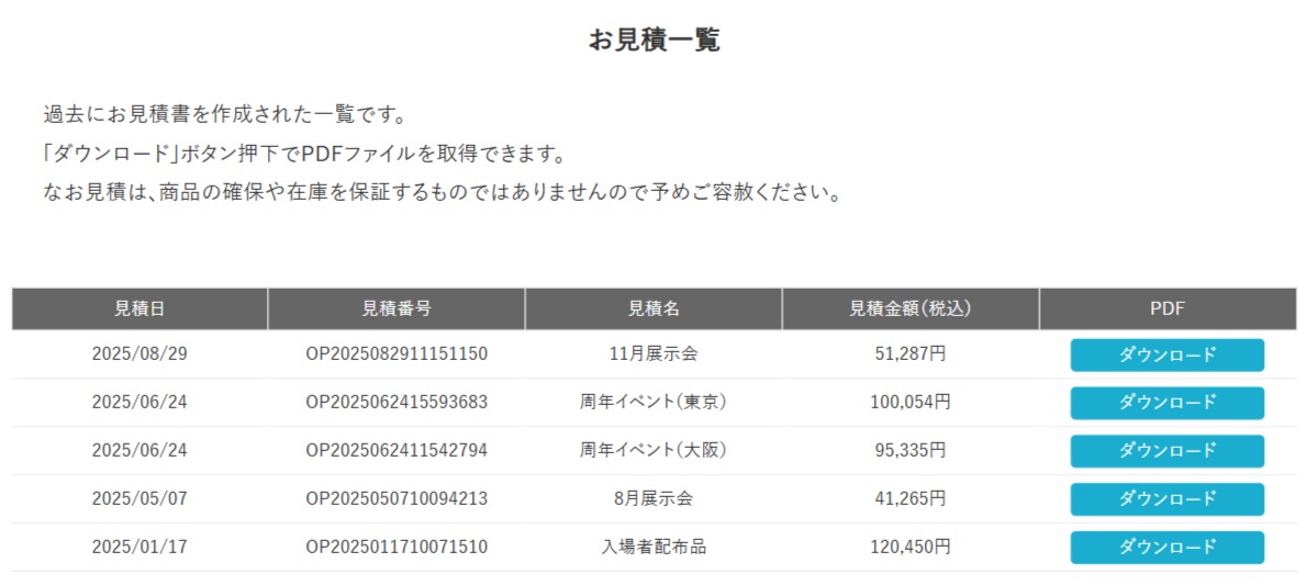 STEP2