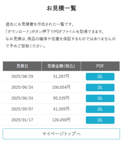 STEP2