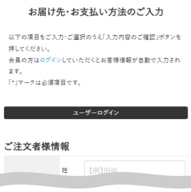 STEP5
