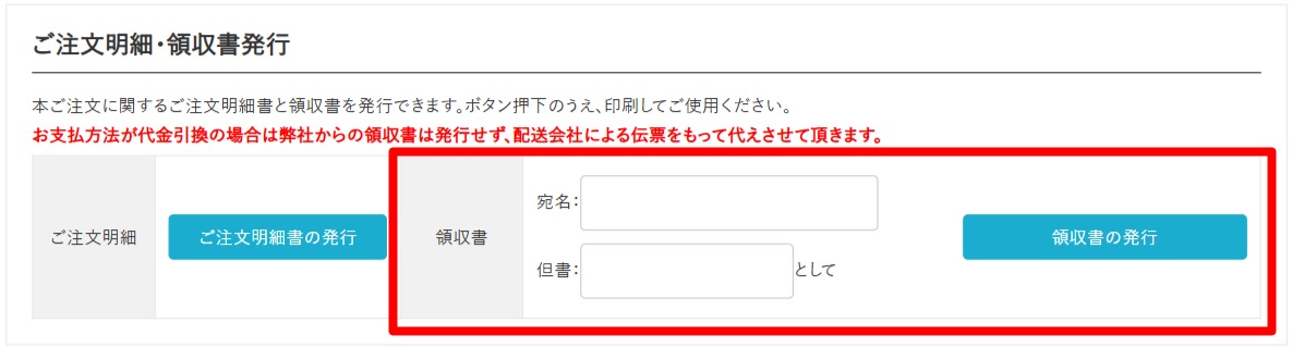 STEP2