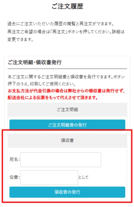 STEP2