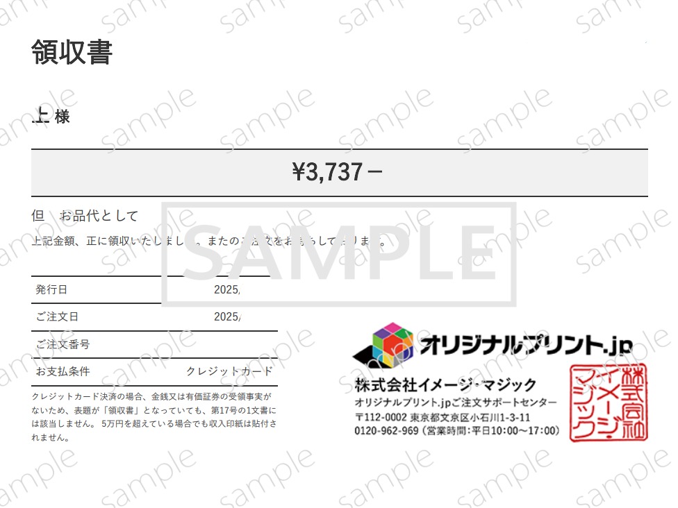 STEP2