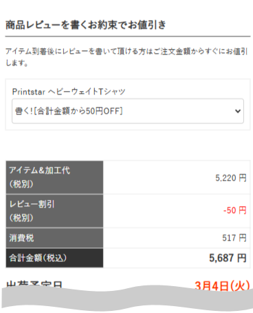 step1