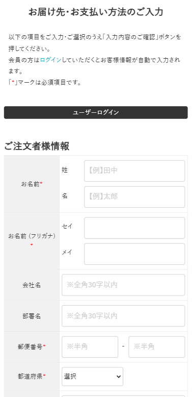 step2