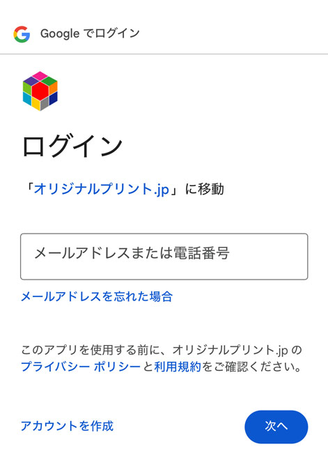 step1
