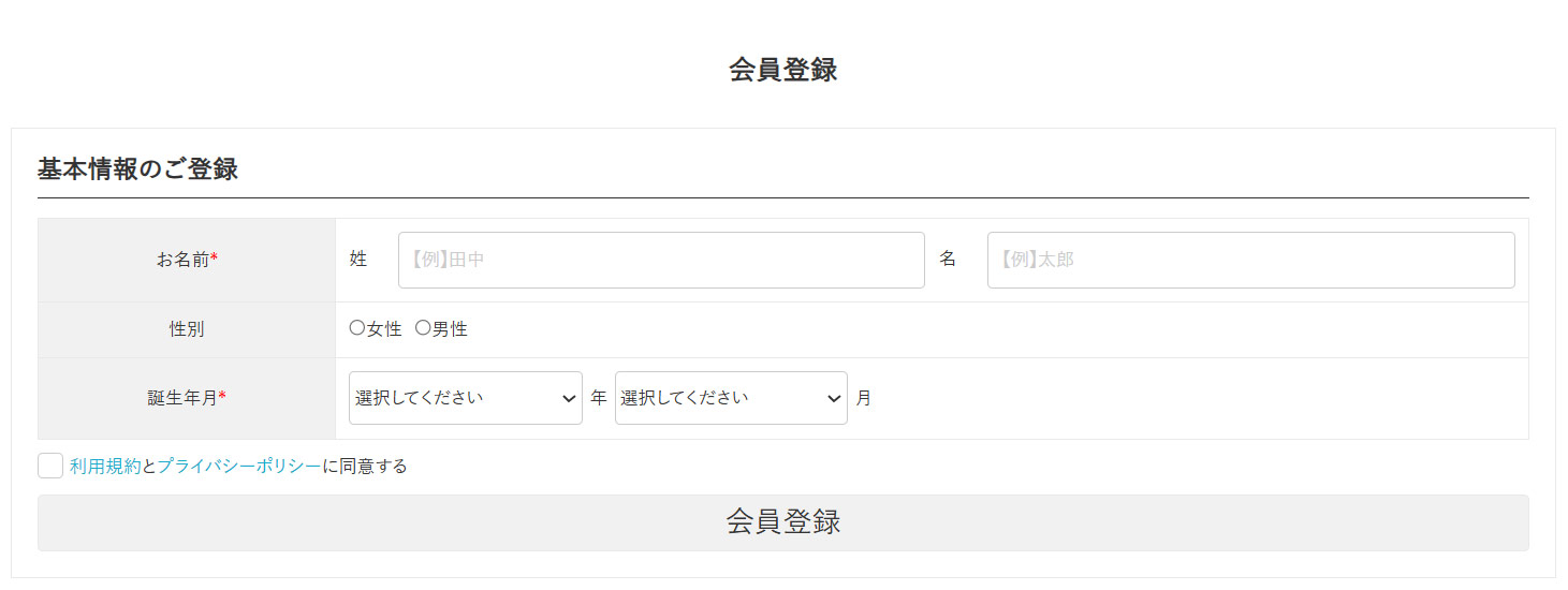 step2