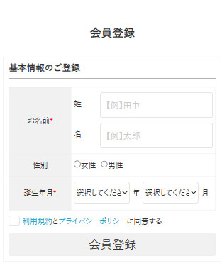 step2