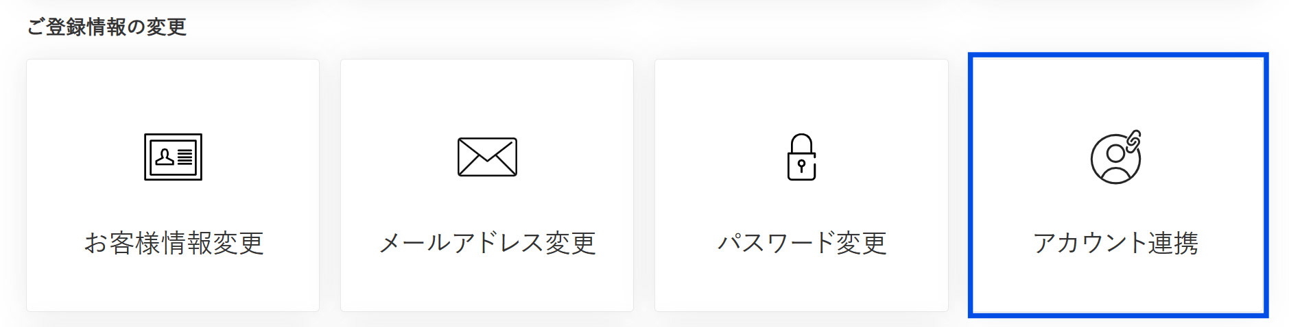 step4
