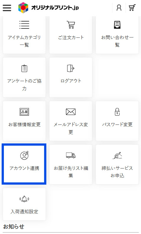 step4