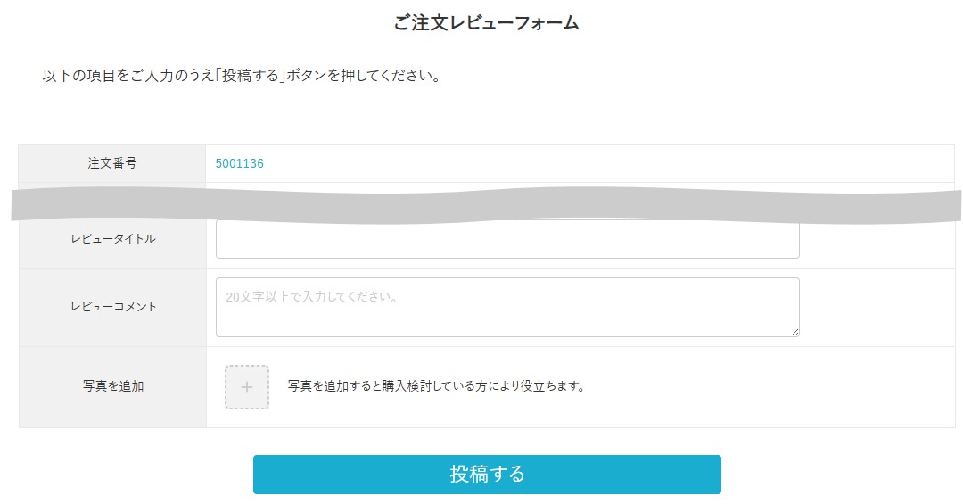 STEP3