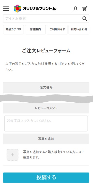 STEP3