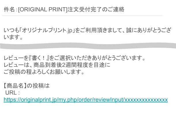 STEP2