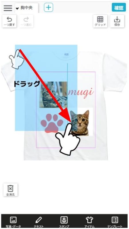 STEP1