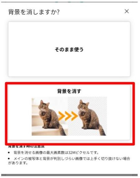 STEP1