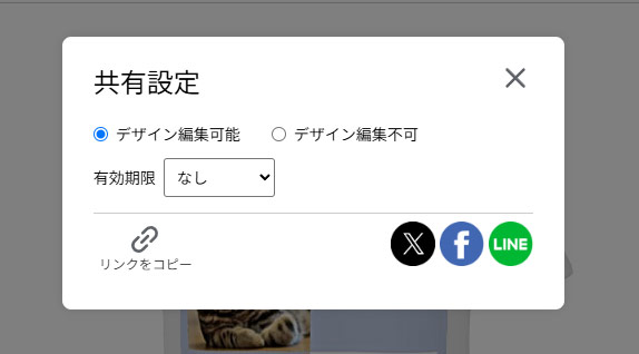 STEP2