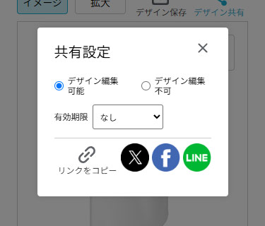 STEP2