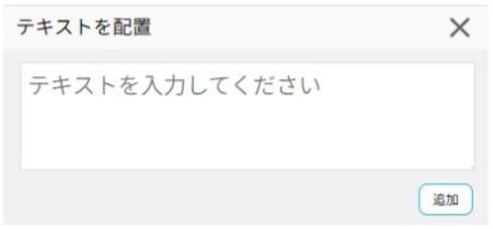 STEP2