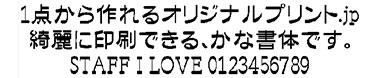 C＆Gブーケ