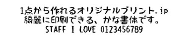 筆きよみず