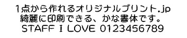 オリーブB