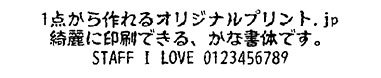 おぼろ