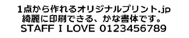 UビューE