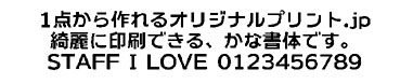UビューEdsp