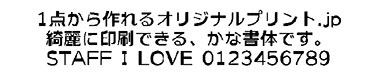 Cross U ultra