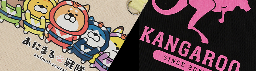 オンデマンド転写とシルクスクリーンプリント、どっちがいいの？