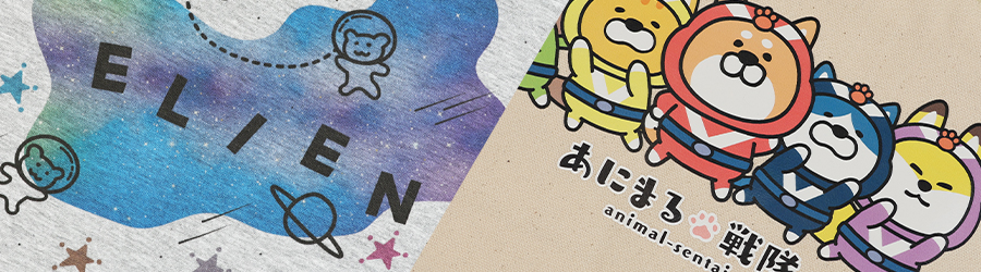 インクジェットプリントとオンデマンド転写、どっちがいいの？