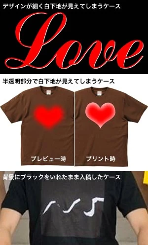 入稿データ見本画像