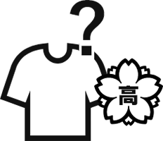 お悩み1