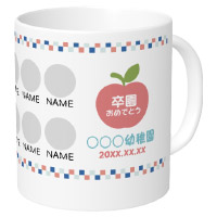 卒園・卒業用の無料デザインテンレート りんごとみんな