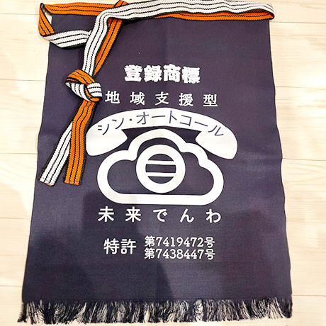 レビュー投稿画像