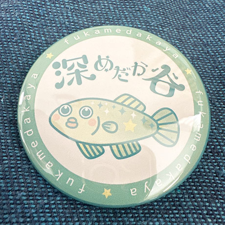 レビュー投稿画像