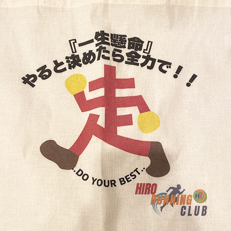 レビュー投稿画像