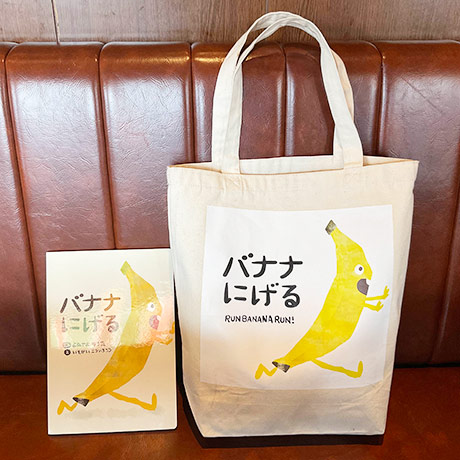 レビュー投稿画像
