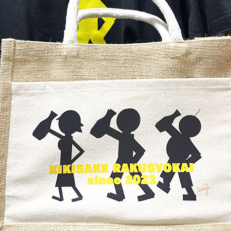 レビュー投稿画像