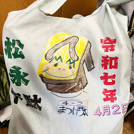 レビュー投稿画像