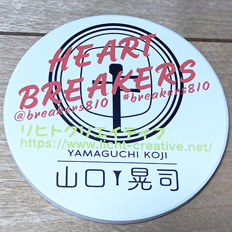 レビュー投稿画像