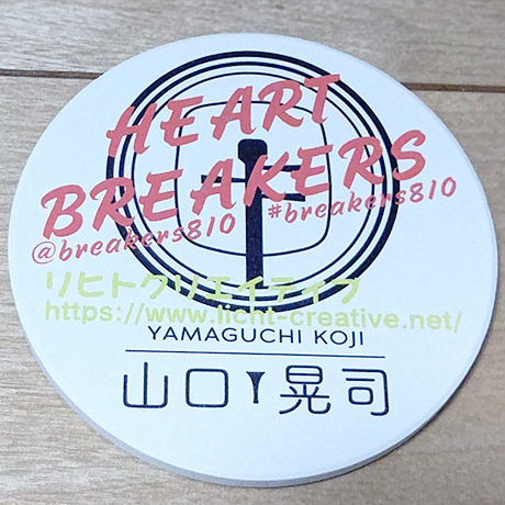レビュー投稿画像