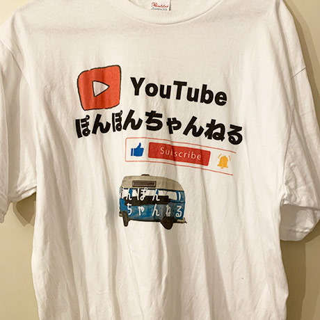 レビュー投稿画像