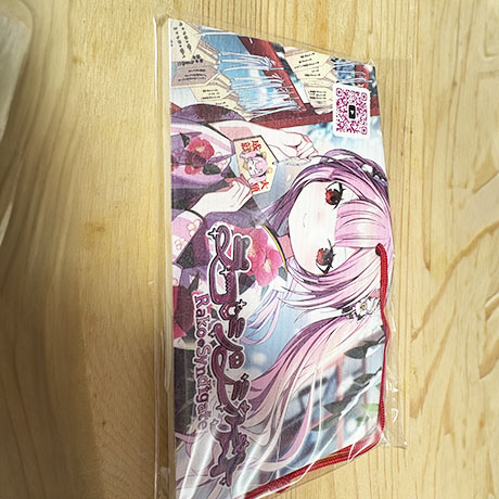 レビュー投稿画像