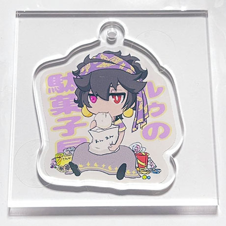 レビュー投稿画像