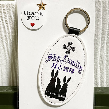 レビュー投稿画像