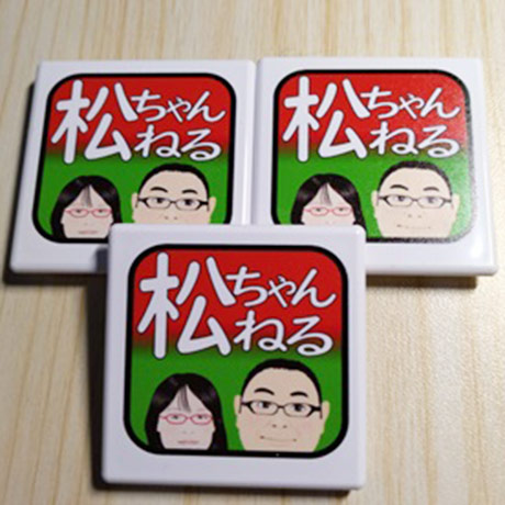 レビュー投稿画像